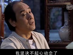 -周三的情书花园餐厅(江北店)