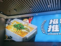 -半天妖烤鱼(石岛店)