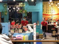 大堂-钢管厂五区小郡肝串串香(南山店)
