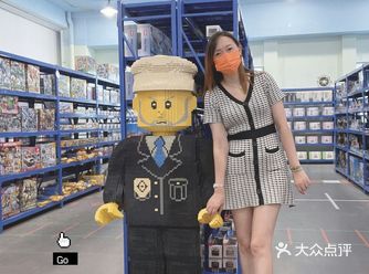 逝水玩具折扣店｜玩具天堂我来啦