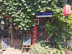 -千灯古镇