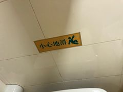 -如家酒店(武汉江汉路步行街循礼门地铁站店)