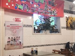 大堂-宝源饺子(麦子店街店)
