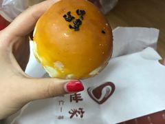 蛋黄酥-读酥世家(宛平南路店)
