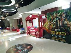 -万达影城(IMAX激光铁西万达广场店)