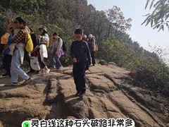 -灵岩山风景区
