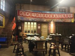 -阿财老铺·老蚌埠龙虾城(华夏总店)