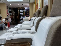 -郑远元·修脚·足道(华茂苑店)