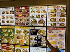 -津津飯堂