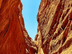 -天山神秘大峡谷