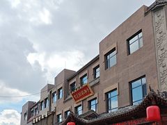 -紫泥369粗粮季(鼓楼店)