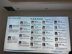 -北京观赏动物医院·24小时大型综合·猫专科·异宠专科