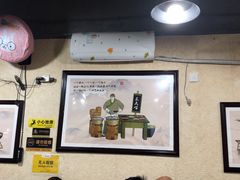 -朱大嘴肥肠血旺(福字街店)