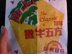 -肯德基(珠峰店)