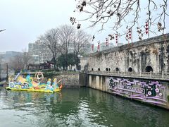 -东水关遗址公园