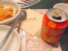 -本家韩国烤肉(财富大厦店)