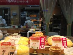 -西村叔叔的店(黄岛青医附院店)