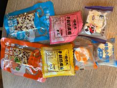 -杨老大焙子月饼干货(宽巷子民族美食街店)