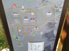 -天龙八部武侠城