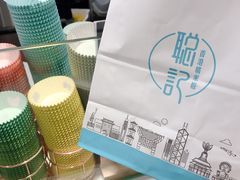 -聪记香港糯米糍(天虹店)