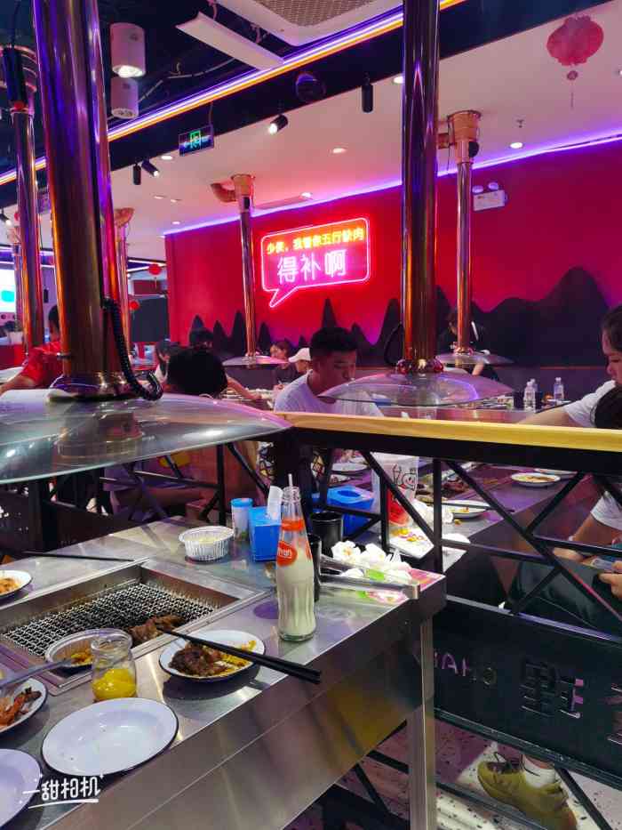 小猪查理川式自助烤肉(经四路万达广场店)