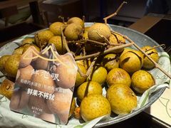 -山缓缓火锅(上海闵行龙湖店)