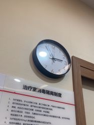 -上海玫瑰医疗美容医院