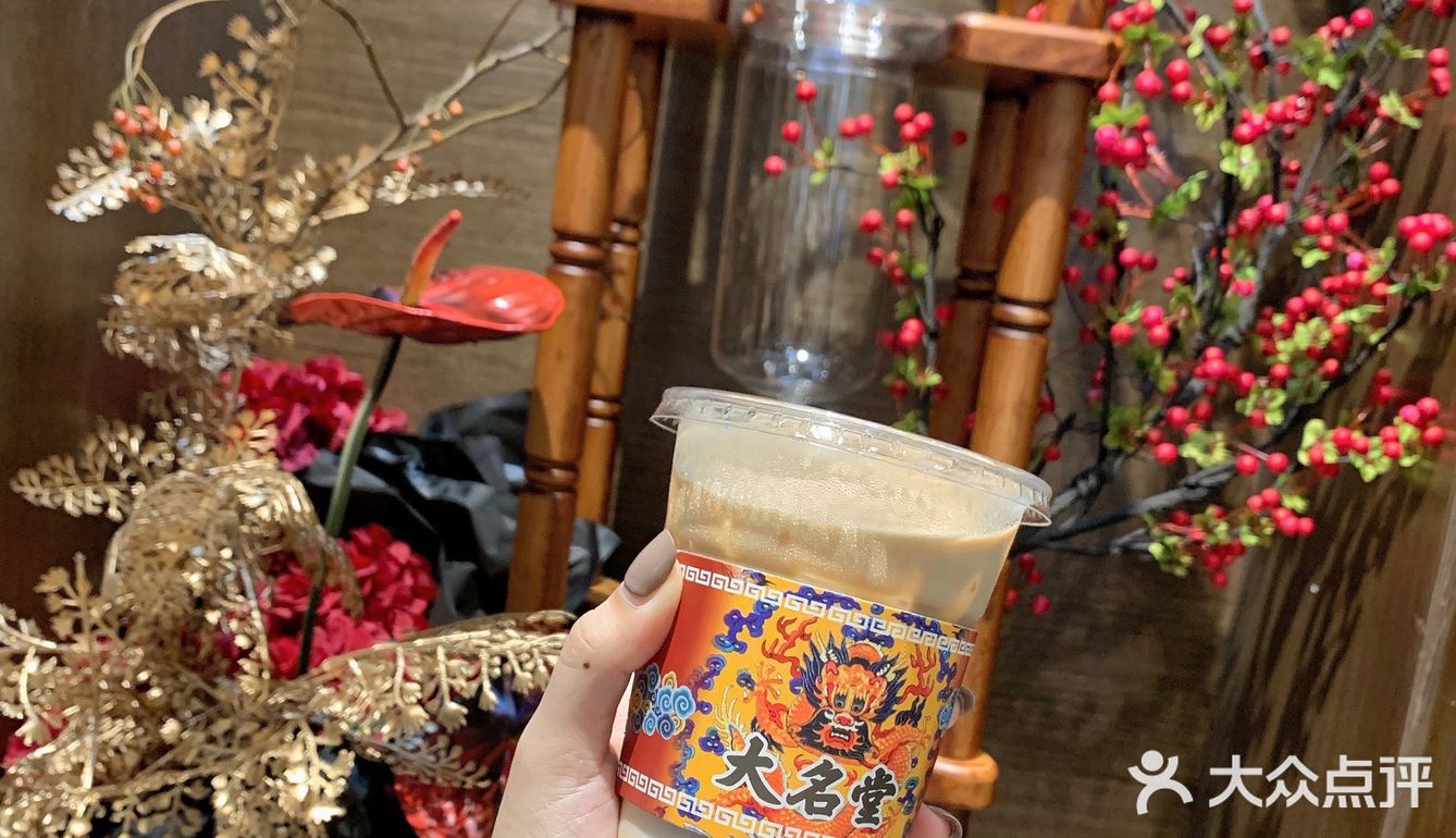 东莞首家💥南洋风咖啡馆☕️一周年啦[礼花]