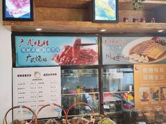 -黄泥岗·地道湖北菜(奥特莱斯店)