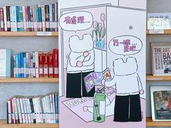 -春风习习