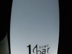 -1BAR音乐清吧