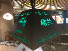 -楼兰新疆主题餐厅(苏州中心店)