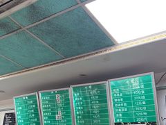 -老磁器口豆汁店(天坛店)
