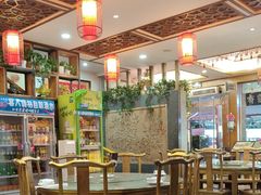 -杏花村水席楼·洛阳水席(老城十字街店)