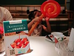 -以饭湘许(新塘万达店)