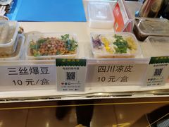 -满汉楼(安发桥店)