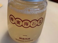 -林四喜·闽南传家菜(鼓浪屿店)
