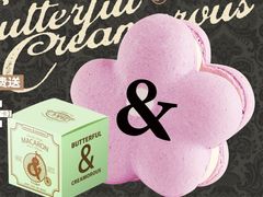 -BUTTERFUL&CREAMOROUS 黄油与面包(西单大悦城店)