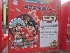 -民盈·国贸城