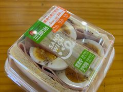 -盒马鲜生(杭州运河上街店)
