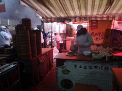 -忆秦园小笼包(惠山古镇总店)