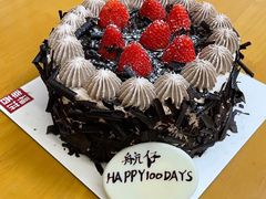 -幸福西饼生日蛋糕·下午茶(嘉禾店)