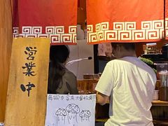 -老龙亭拉面店