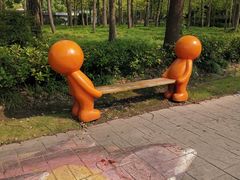 -黄兴公园