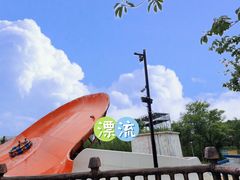 -无锡融创乐园