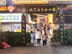 -万达广场(龙湖店)