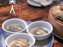 -蚝美人·生蚝海鲜烧烤(茶花园店)