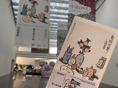-上海宝龙美术馆