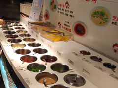 自助调料区-番食园鲜食火锅(高新店)