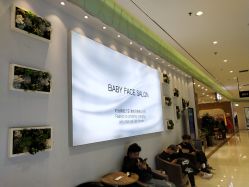 -BABY FACE沙龙